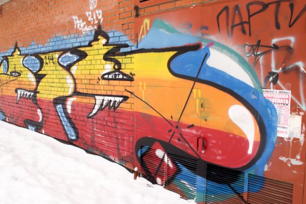 Brick Graffiti Removal in Hixson